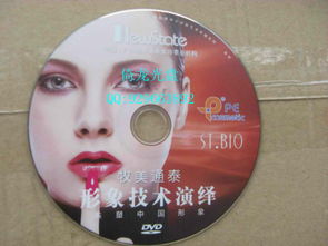 廣州光盤印刷、DVD光盤刻錄、CD光盤制作全指南