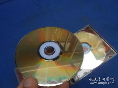CD光盤(pán) BEYOND《光輝歲月》全記錄 20年 雙CD 收藏與購(gòu)買(mǎi)指南