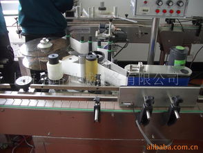 上海星路機械設(shè)備 專業(yè)貼標機械與計算機軟硬件一站式采購平臺