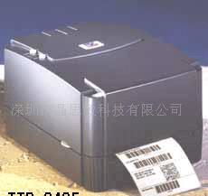 深圳條碼機規(guī)格型號、價格解析及計算機軟硬件物資供銷行業(yè)概覽